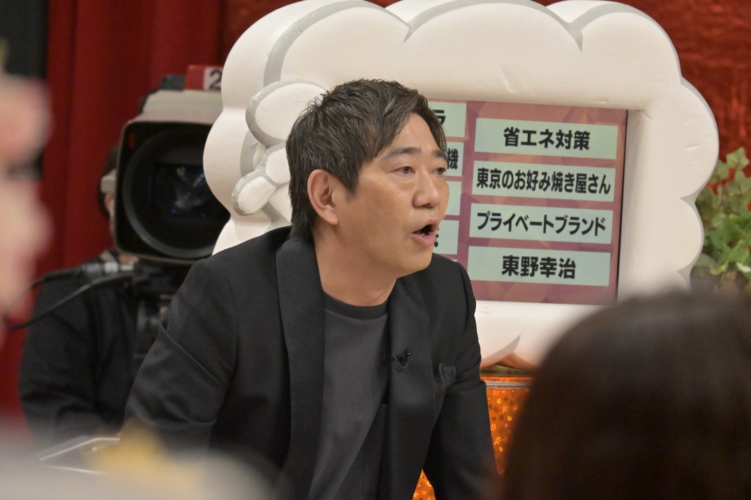 メッセンジャー黒田