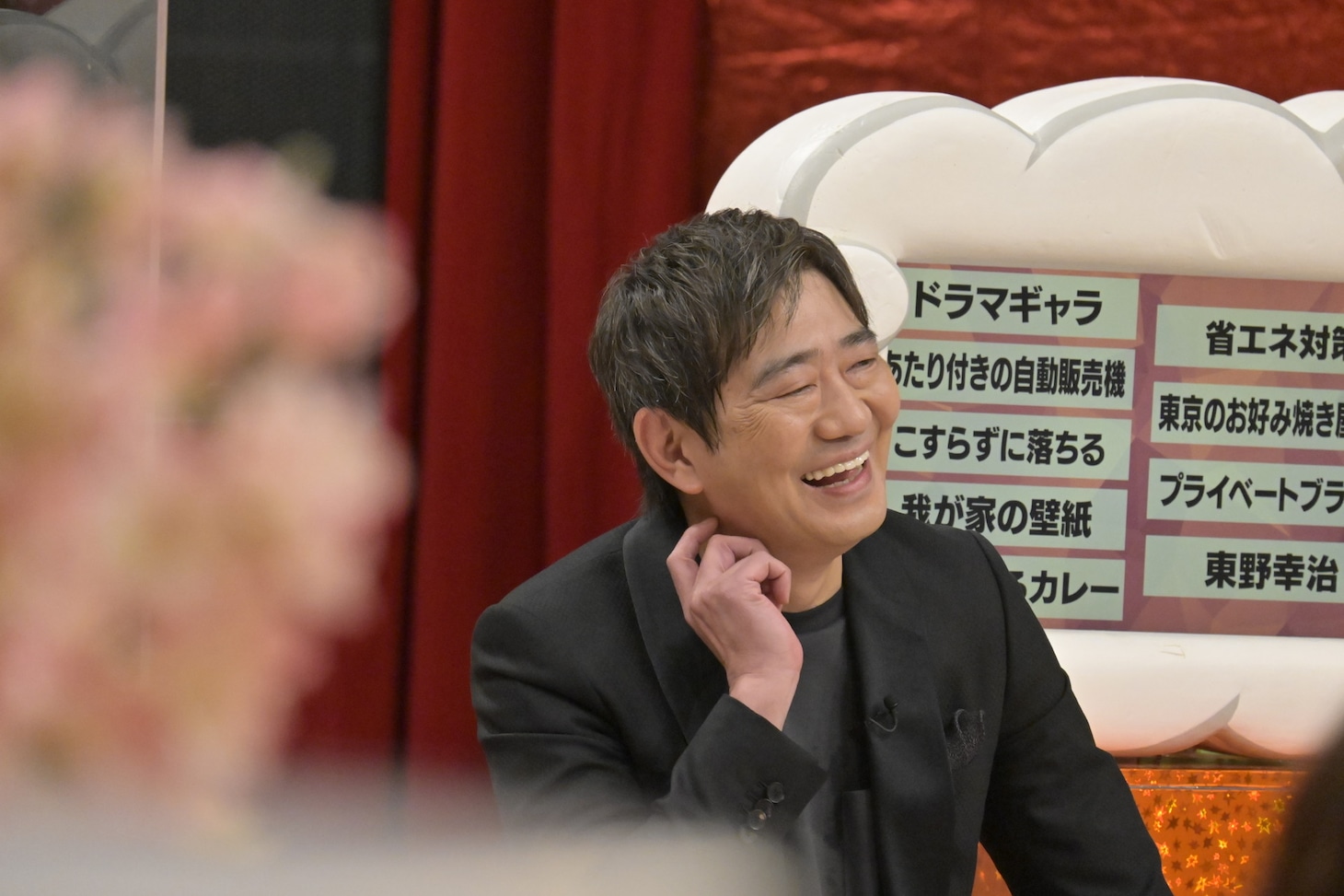メッセンジャー黒田