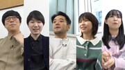 テレビ制作者たちとAマッソ加納（右から2人目）。(c)NHK