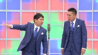 爆笑問題 (c)テレビ朝日