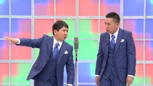 爆笑問題 (c)テレビ朝日
