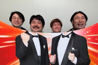 空気階段×ビスケットブラザーズ (c)TBS