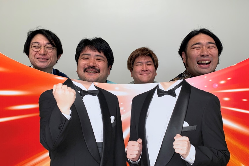 空気階段×ビスケットブラザーズ (c)TBS