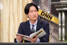 相席スタート山添 (c)フジテレビ