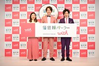 左から株式会社withのCEO・川口絵美氏、ぺこぱ。