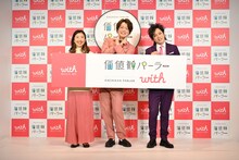 左から株式会社withのCEO・川口絵美氏、ぺこぱ。