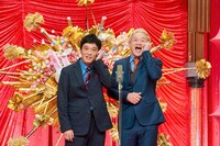 ガリットチュウ (c)BSフジ