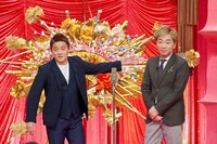 スピードワゴン (c)BSフジ