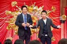 ますだおかだ (c)BSフジ