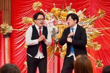 アメリカザリガニ (c)BSフジ