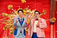 三拍子 (c)BSフジ