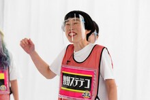 牧野ステテコ (c)カンテレ