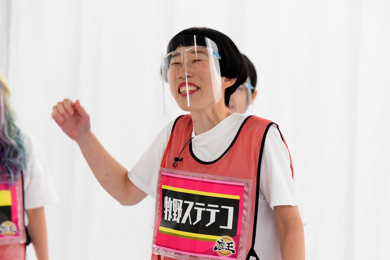 牧野ステテコ (c)カンテレ