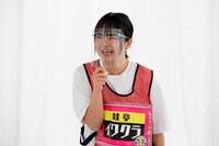 蛙亭イワクラ (c)カンテレ