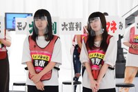 ハイツ友の会 (c)カンテレ