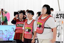 ヨネダ2000 (c)カンテレ