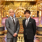 ダウンタウン総合司会「お笑いアカデミー賞2022」今年を盛り上げた芸人集合