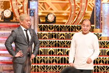 左から、松本人志、きしたかの高野。(c)TBS