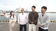 ネルソンズのロケのワンシーン。(c)中京テレビ