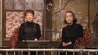 202のマージャン部屋（田村ヨシ子・吉原智子）。