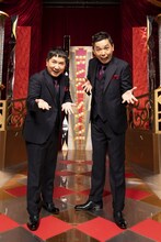 DVD「2022年度版 漫才 爆笑問題のツーショット」に出演する爆笑問題。