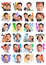 LINEスタンプ「しゃべる！ダイアン ごいごいスタンプ」のイメージ。