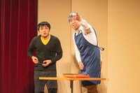 いかすぜジョナサン