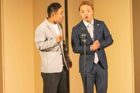 スレンダーパンダ