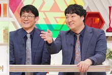 ロングコートダディ (c)読売テレビ
