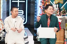 千鳥 (c)日本テレビ