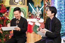 かまいたち (c)日本テレビ