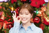 白石麻衣 (c)日本テレビ