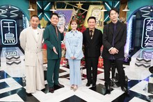 左から千鳥、白石麻衣、かまいたち。(c)日本テレビ