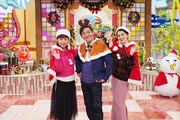 「もんくもん」クリスマスSPにノンスタ井上、フット岩尾、トータルテンボス大村ら