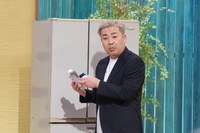 フットボールアワー岩尾 (c)読売テレビ
