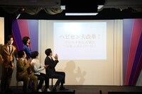 「K-PROライブアワード2022 ＆今年も色々ありました忘年会スペシャル！」の様子。