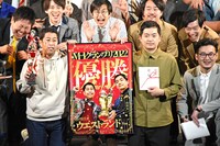 「K-PROライブアワード2022 ＆今年も色々ありました忘年会スペシャル！」の様子。