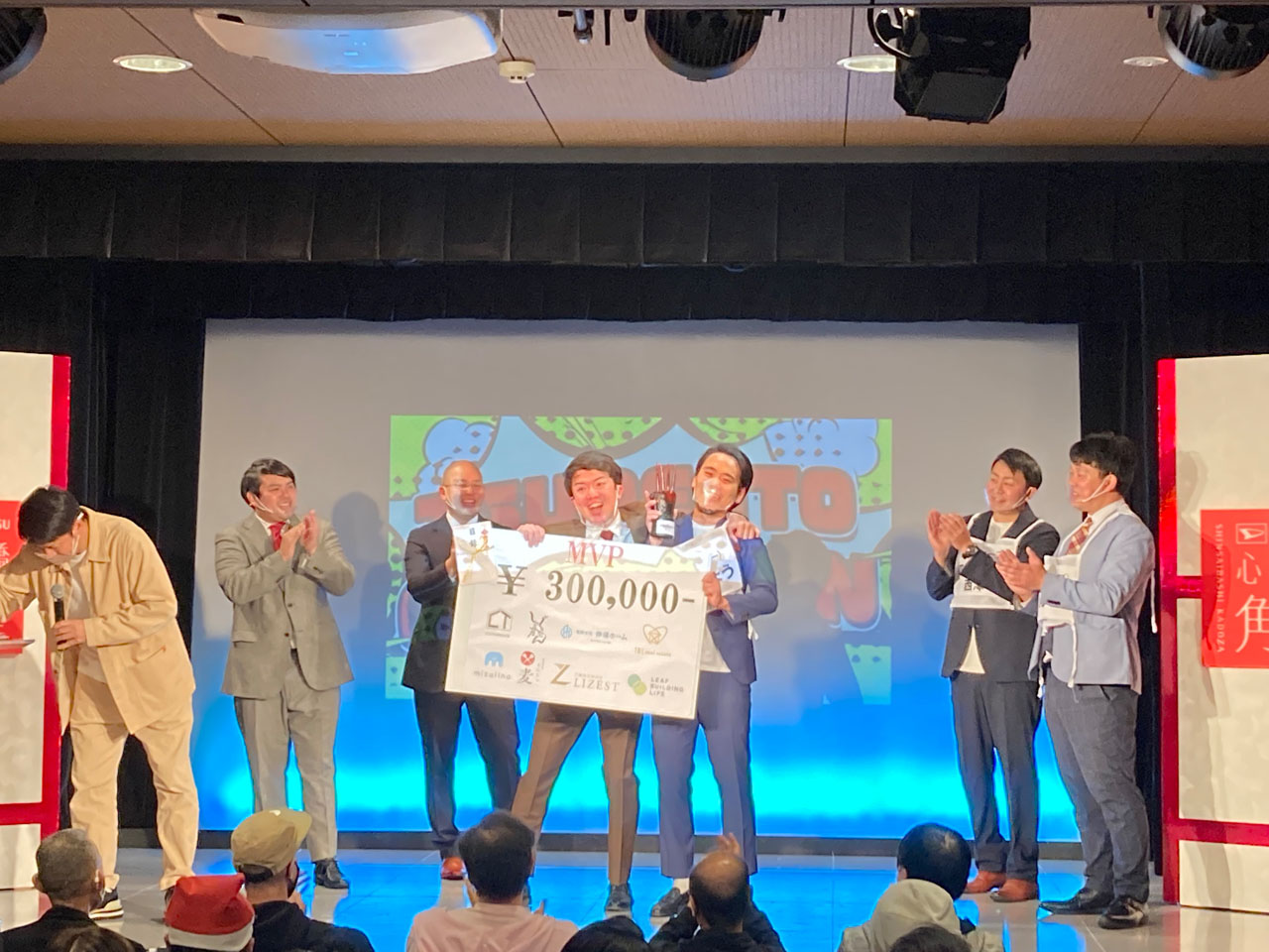 「TSUMEATO～爪痕～」の様子。