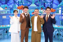 左から、白石麻衣、麒麟・川島、千鳥。(c)フジテレビ