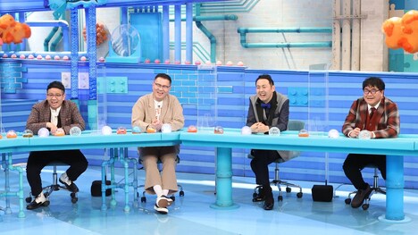 左から、ミキ昴生、シソンヌ長谷川、アンガールズ田中、カンニング竹山。(c)フジテレビ