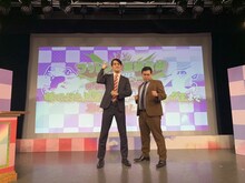 （左から）さすらいラビー中田、令和ロマン・松井ケムリ。(c)中京テレビ