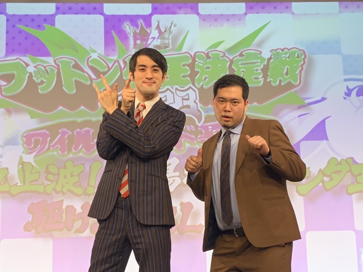 「フットンダ王決定戦2023 ワイルドカード予選会」を勝ち抜いて本戦出場を決めた（左から）さすらいラビー中田、令和ロマン・松井ケムリ。(c)中京テレビ