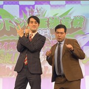 ウエラン、男ブラ、天ピ「フットンダ王」出場、松井ケムリ、さすラビ中田が予選通過