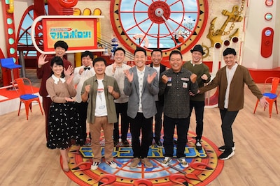 「マルコポロリ！ 」代表カット (c)カンテレ