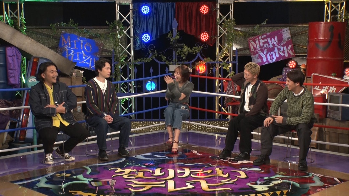 左から見取り図、王林、ニューヨーク。(c)日本テレビ
