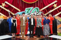 「開演まで30秒！THEパニックコント」の出演者たち。(c)日本テレビ