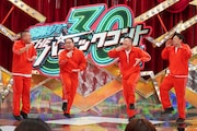 「開演まで30秒！THEパニックコント」のワンシーン。(c)日本テレビ