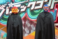 「開演まで30秒！THEパニックコント」のワンシーン。(c)日本テレビ