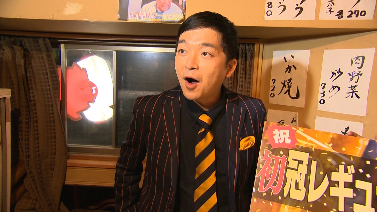 ウエストランド河本 (c)ABCテレビ
