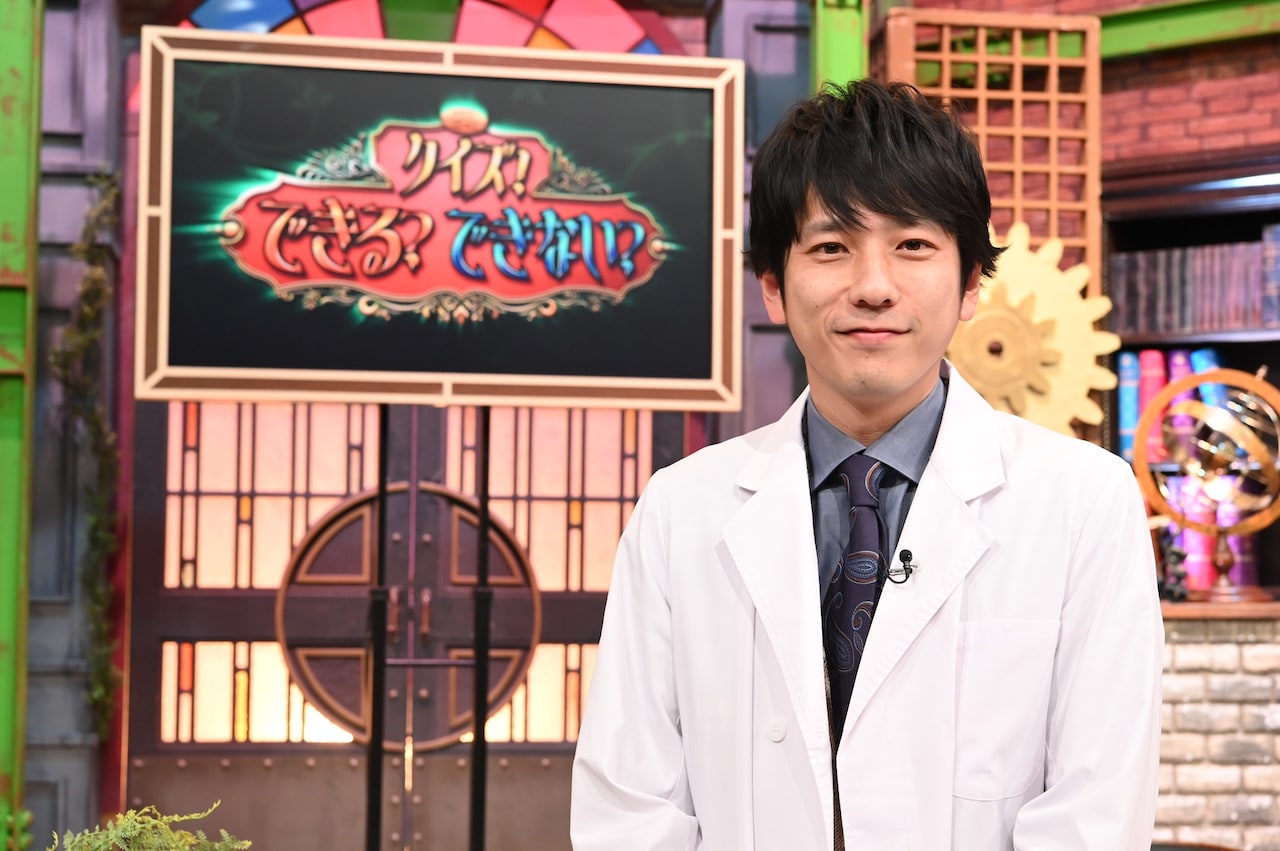 二宮和也 (c)日本テレビ